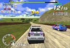 Sega Rally Championship screenshot 1